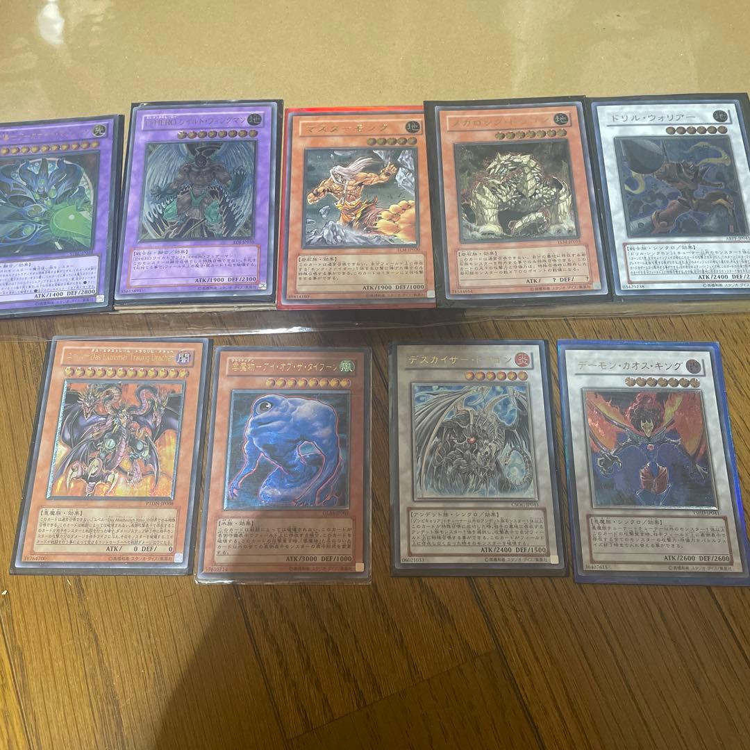 遊戯王カードまとめ売り