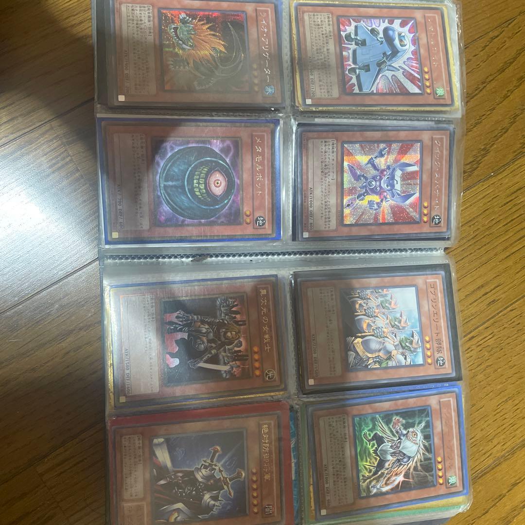 遊戯王カードまとめ売り