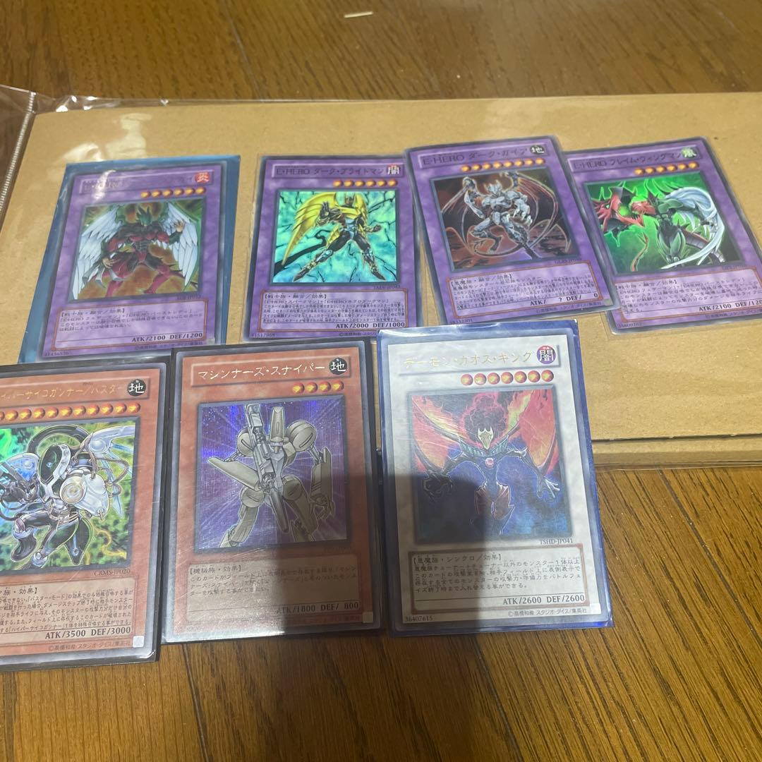 遊戯王カードまとめ売り