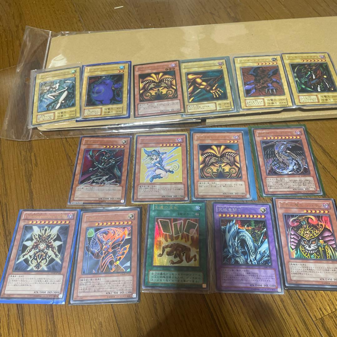 遊戯王カードまとめ売り