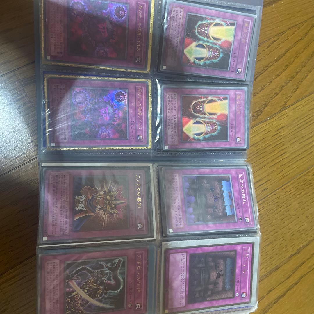 遊戯王カードまとめ売り