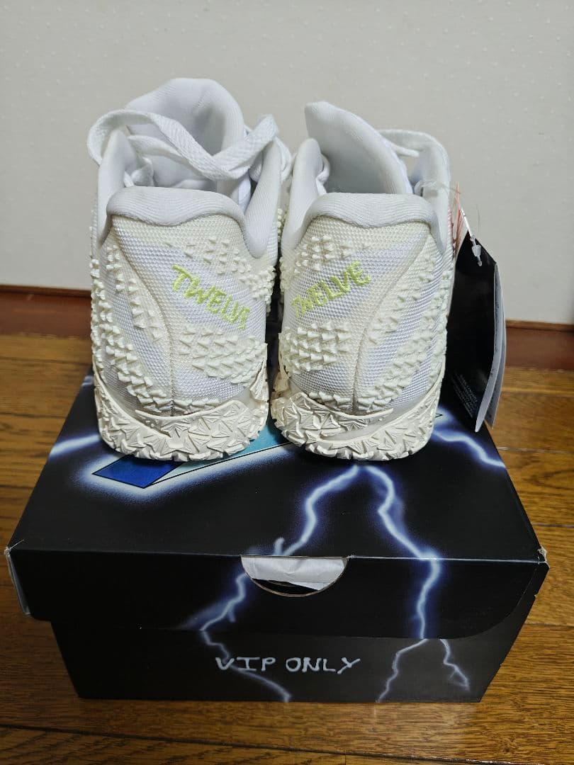 Nike HF2794-101 バスケットシューズ ja3ep 27cm