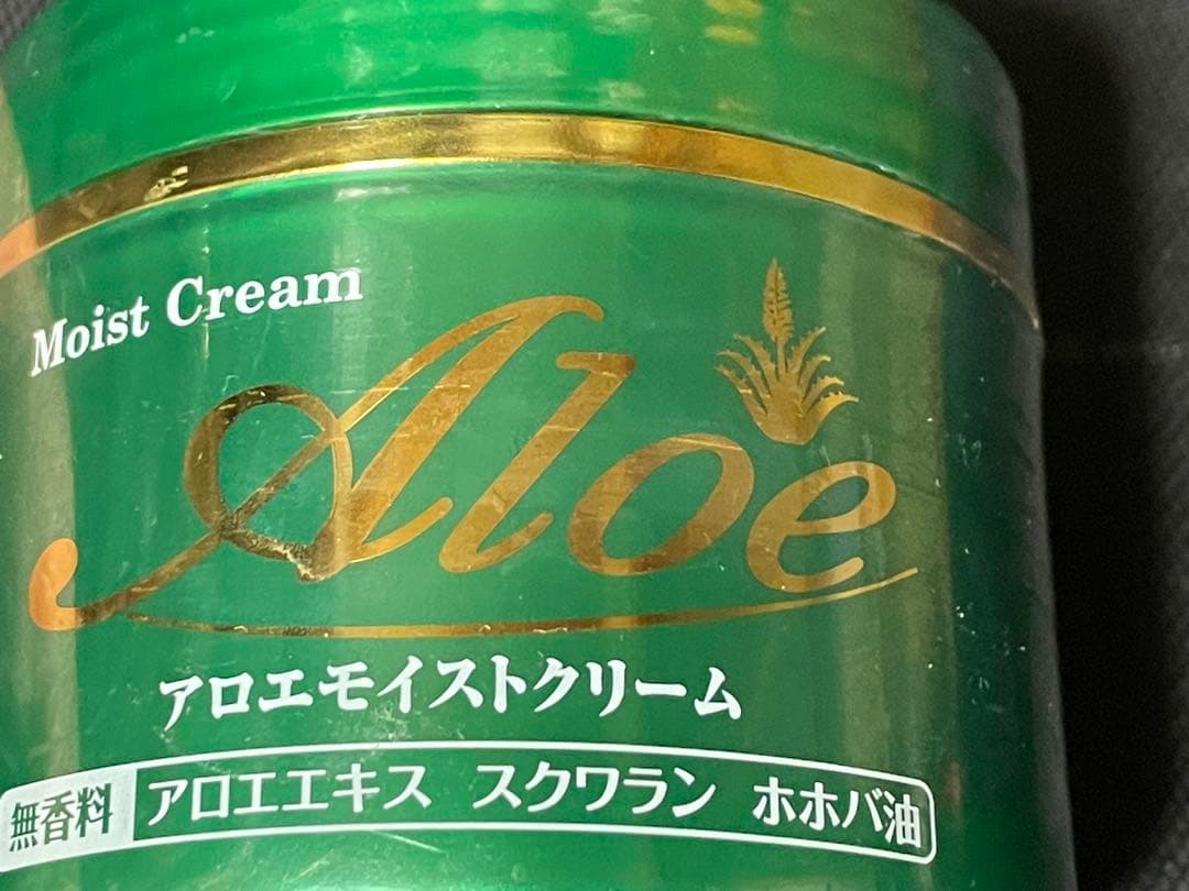 井藤漢方製薬 アロエモイストクリーム　160g×8 8個セット