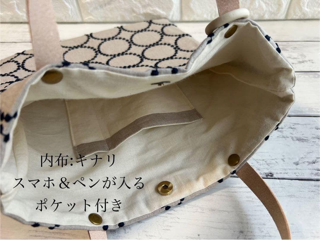 ムーンストーン