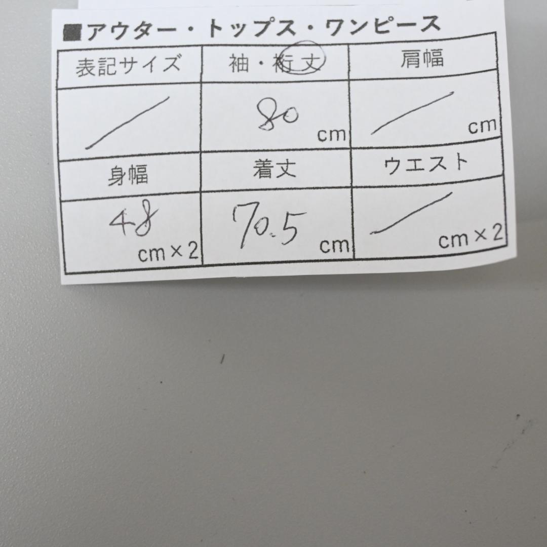 48427★年 ドリスヴァンノッテン 15AWトレーナー スウェット\"