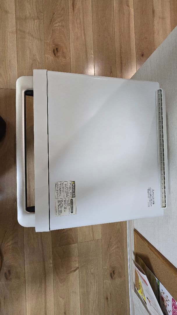 シャープ ウォーターオーブン ヘルシオ AX-XP200-W