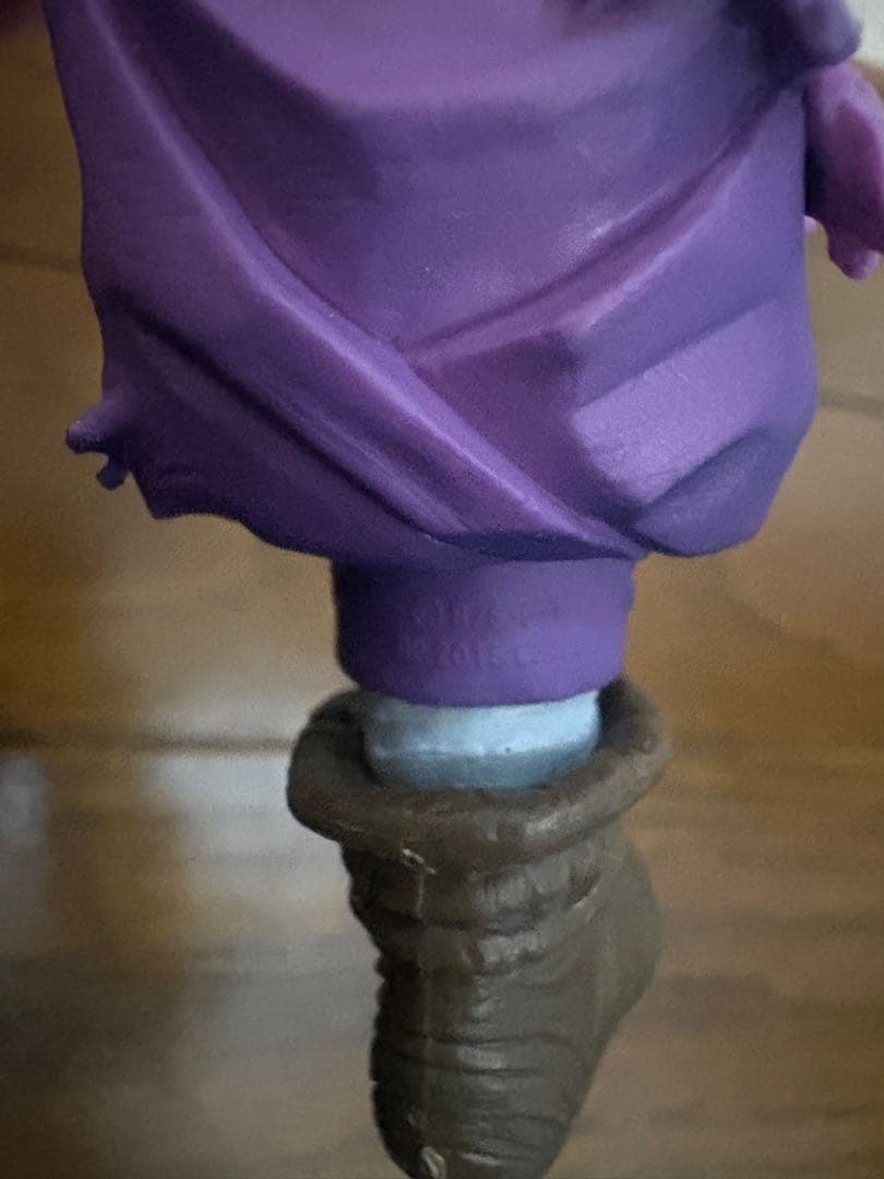 MASTER STARS PIECE 孫悟飯 スペシャルカラーver