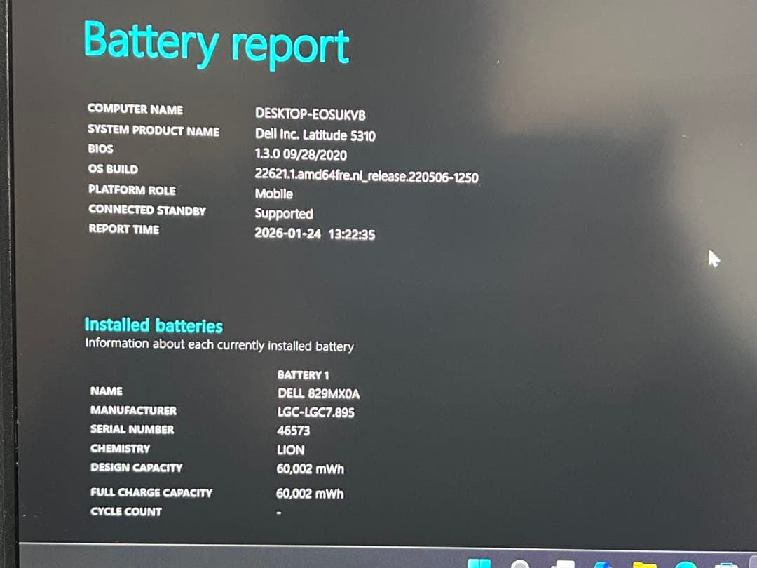 Dell Latitude 5310 i5第10世代 バッテリー100%
