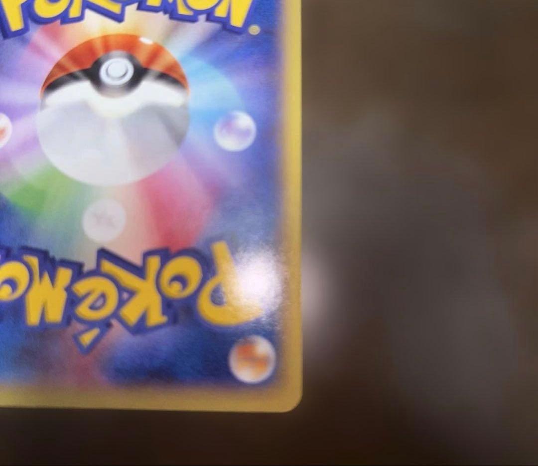 【未使用品】ゲッコウガEX：ポケモンカードゲーム プロモ