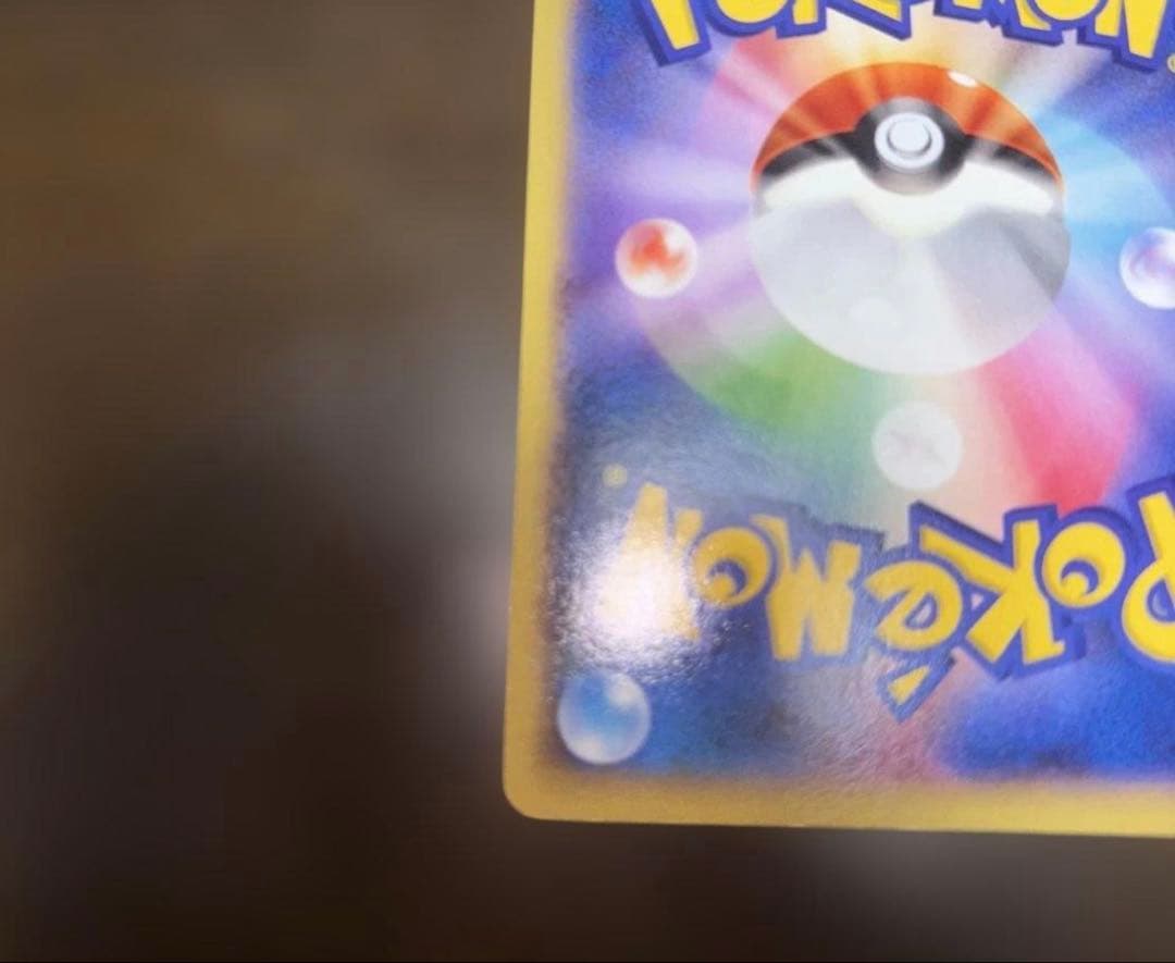 【未使用品】ゲッコウガEX：ポケモンカードゲーム プロモ