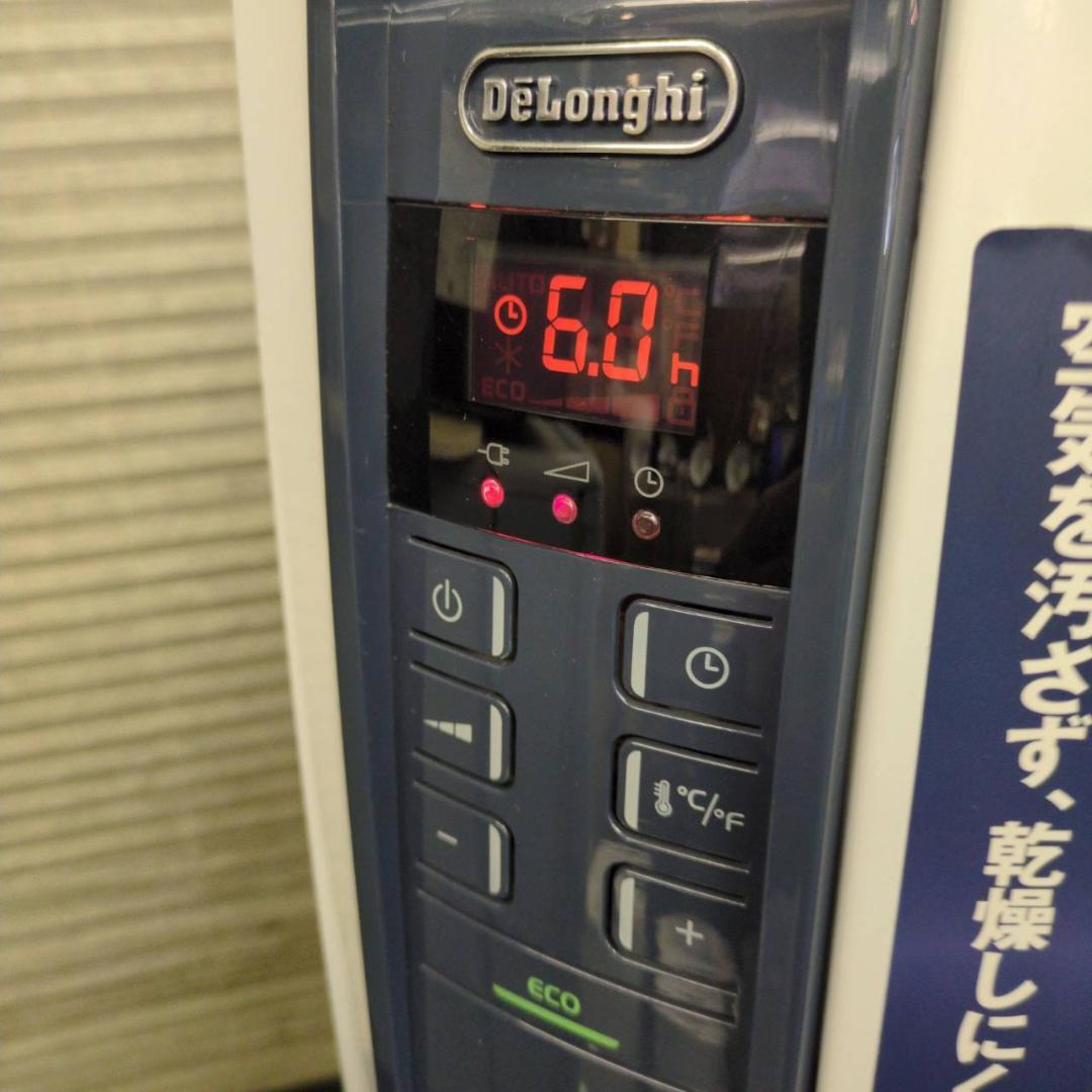 ☆デロンギ オイルヒーター QSD0915-BL DeLonghi 10～13畳