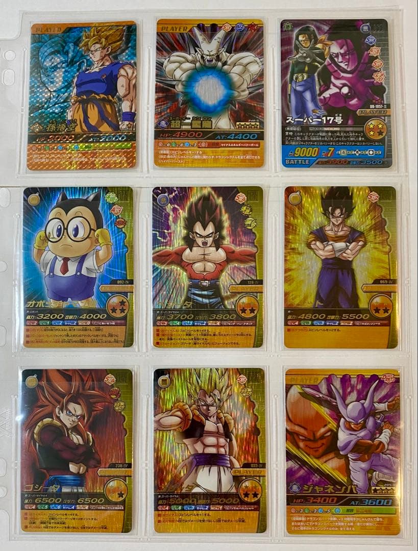 ◆W爆裂、爆裂インパクト【爆・激レア非売品】まとめ売り　ゴジータ等