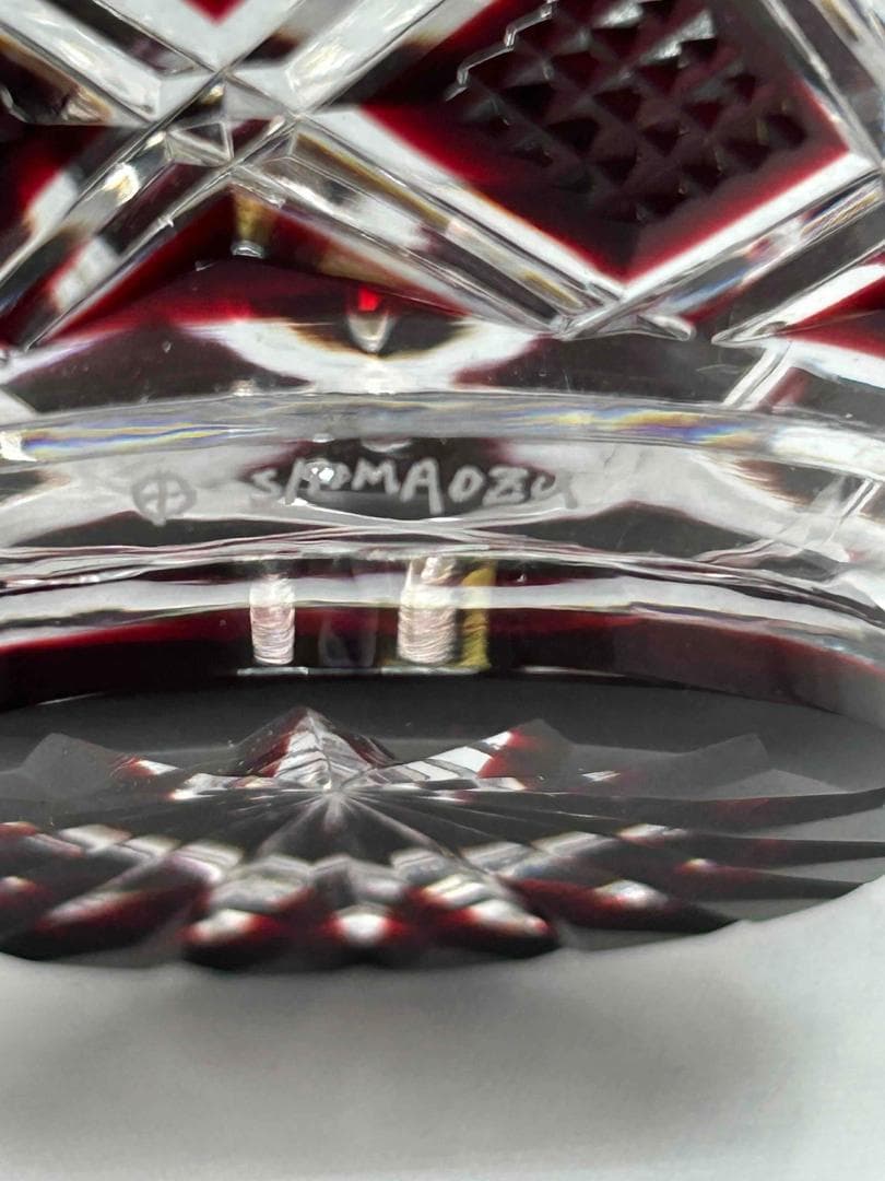 薩摩ガラス工芸 紅被せガラス 切子猪口 尚古集成館監修 復刻 元箱 酒器ぐい呑み