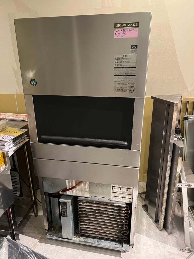 中古厨房 ホシザキ 製氷機 IM-230M-21