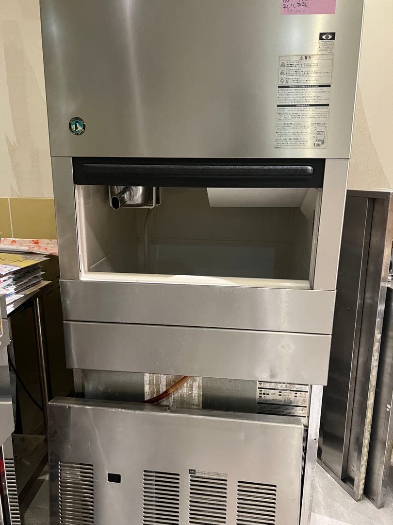 中古厨房 ホシザキ 製氷機 IM-230M-21