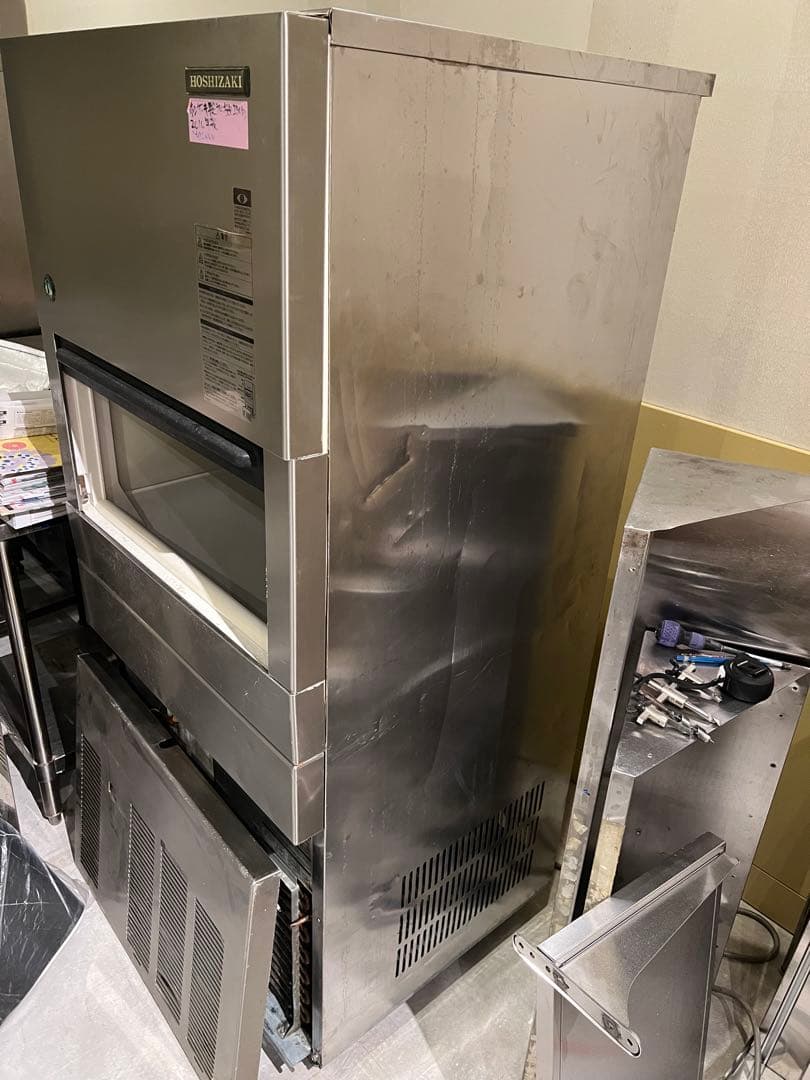 中古厨房 ホシザキ 製氷機 IM-230M-21