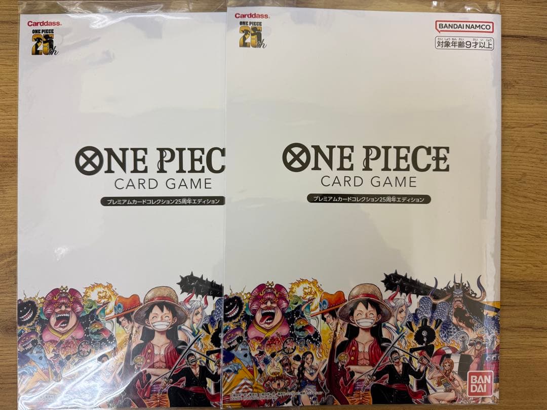 ワンピースカード プレミアムカードコレクション 25周年エディション 2個セット