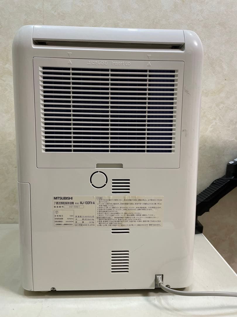 MITSUBISHI MJ-100FX-A 衣類乾燥 除湿機