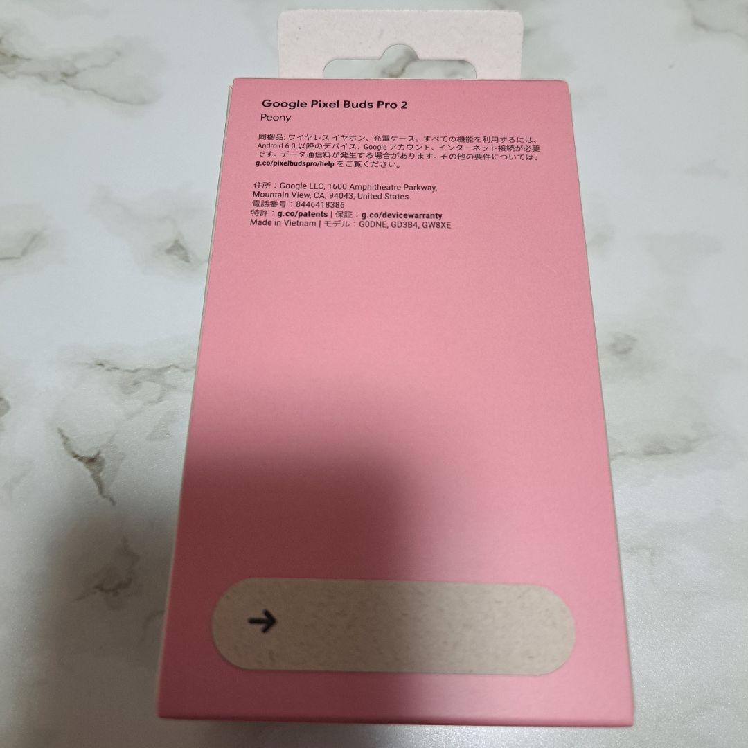 Google Pixel Buds Pro 2　COLOR:Peony