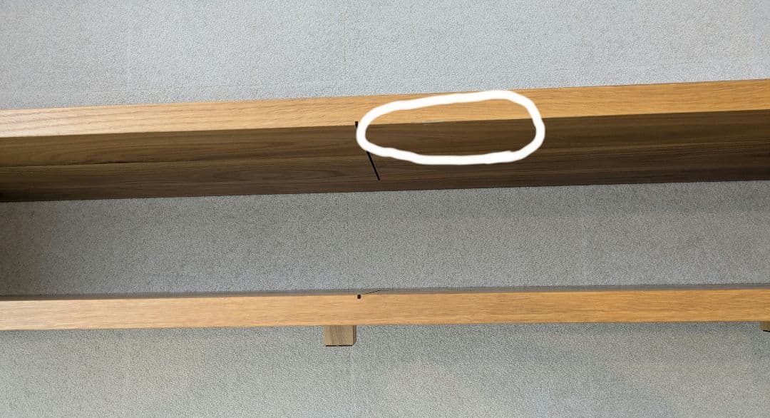 無印良品 MUJI リアルファニチャー オーク 無垢材 テレビボード