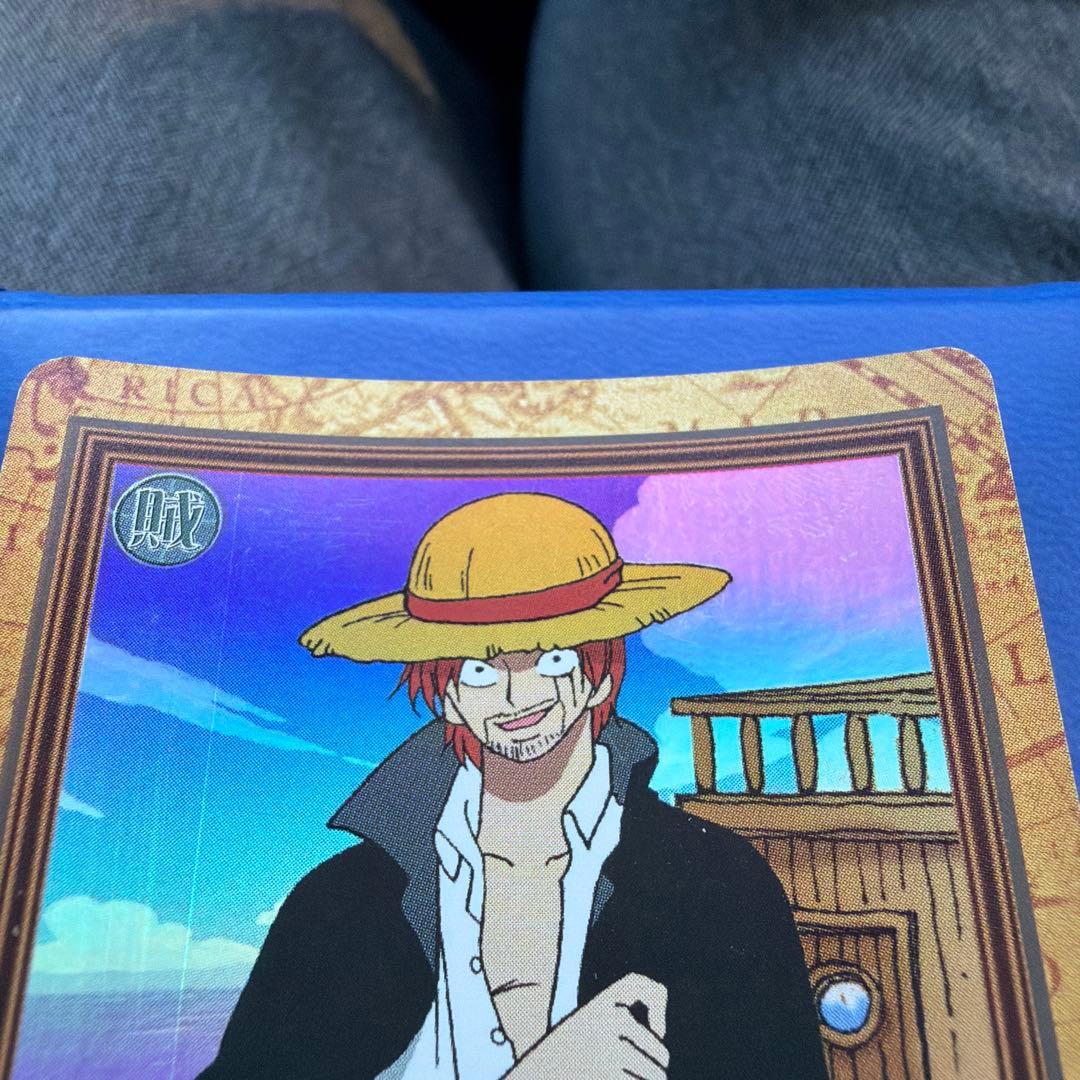 初期 ワンピース ハイパーバトル カードダス　C14　シャンクス