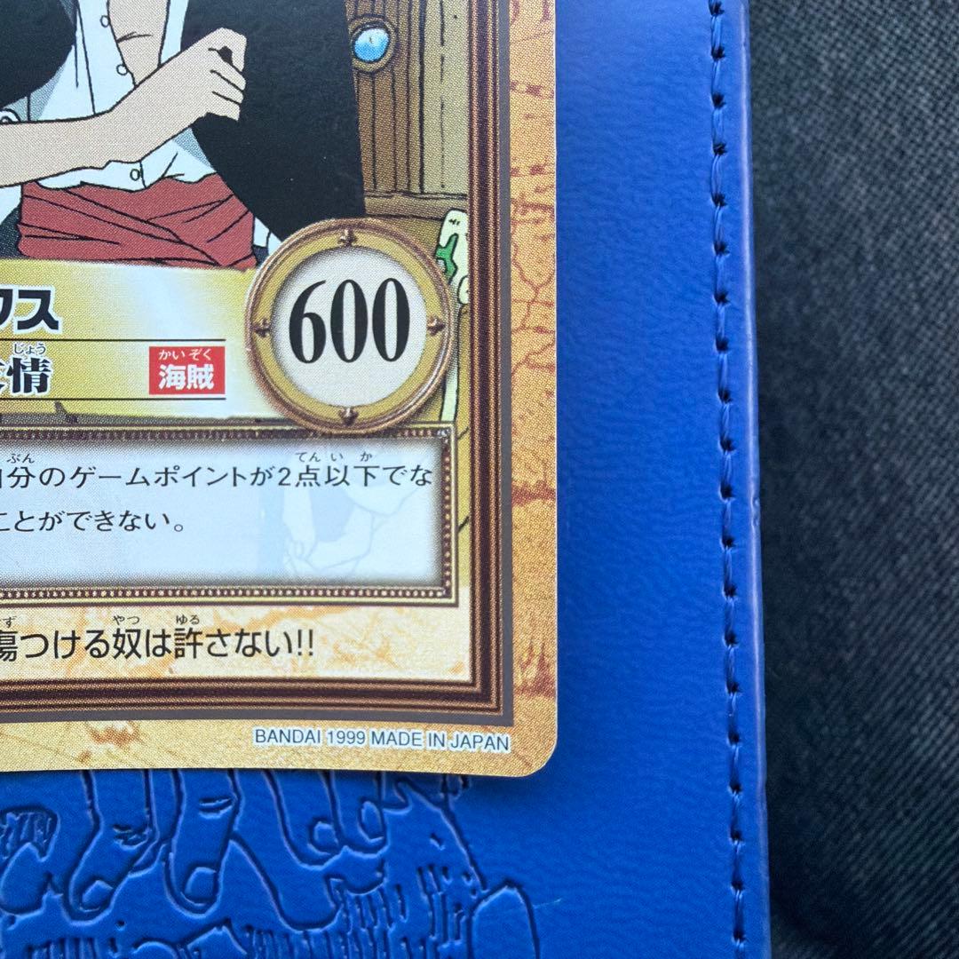 初期 ワンピース ハイパーバトル カードダス　C14　シャンクス