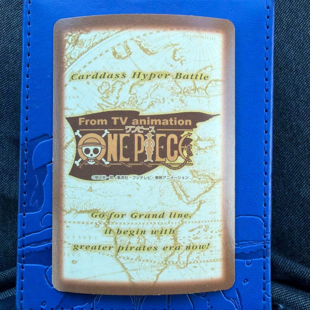 初期 ワンピース ハイパーバトル カードダス　C14　シャンクス