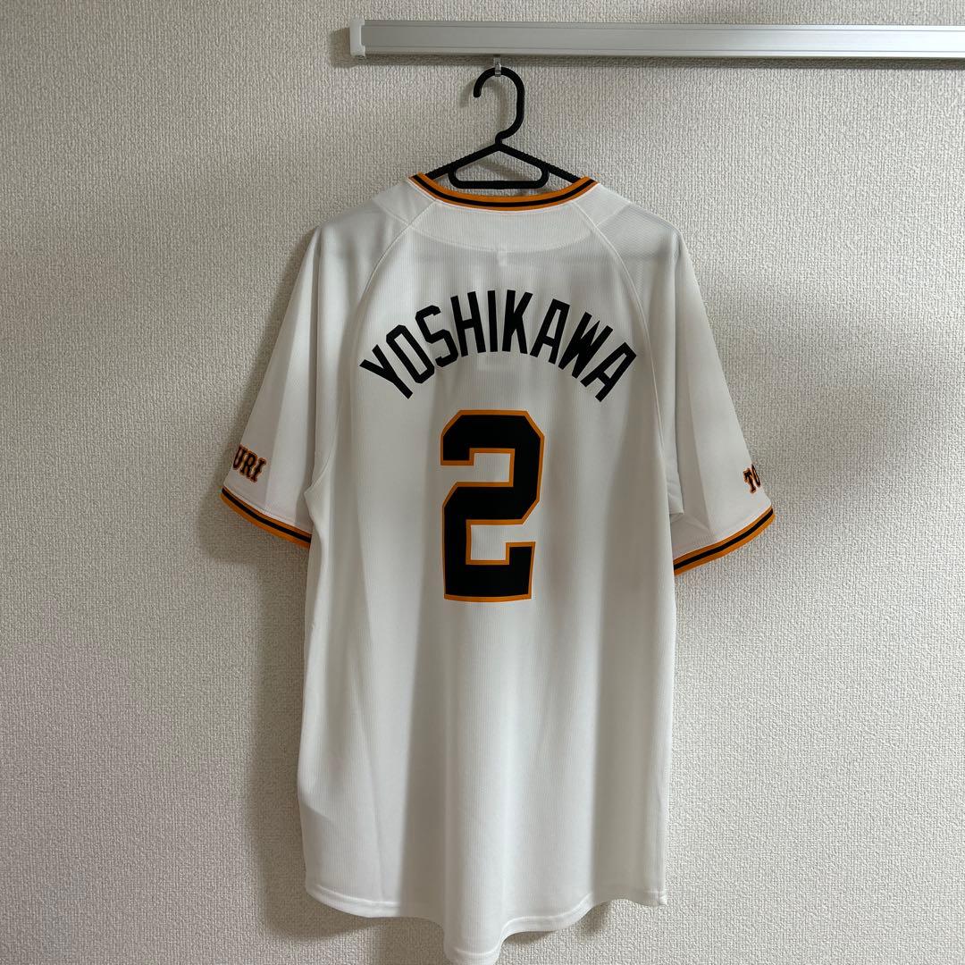 NIKE GIANTS ユニフォーム YOSHIKAWA 2