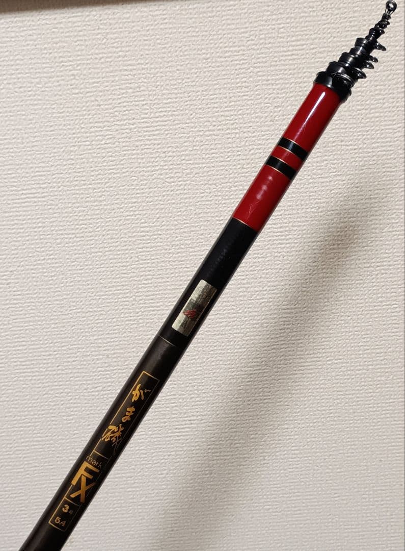 がまかつがま磯FX3号5.4m オールSICガイド