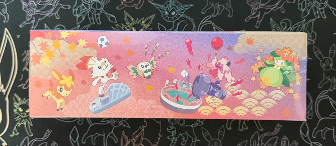 ポケモンセンターヒロシマスペシャルBOX &シングルカード