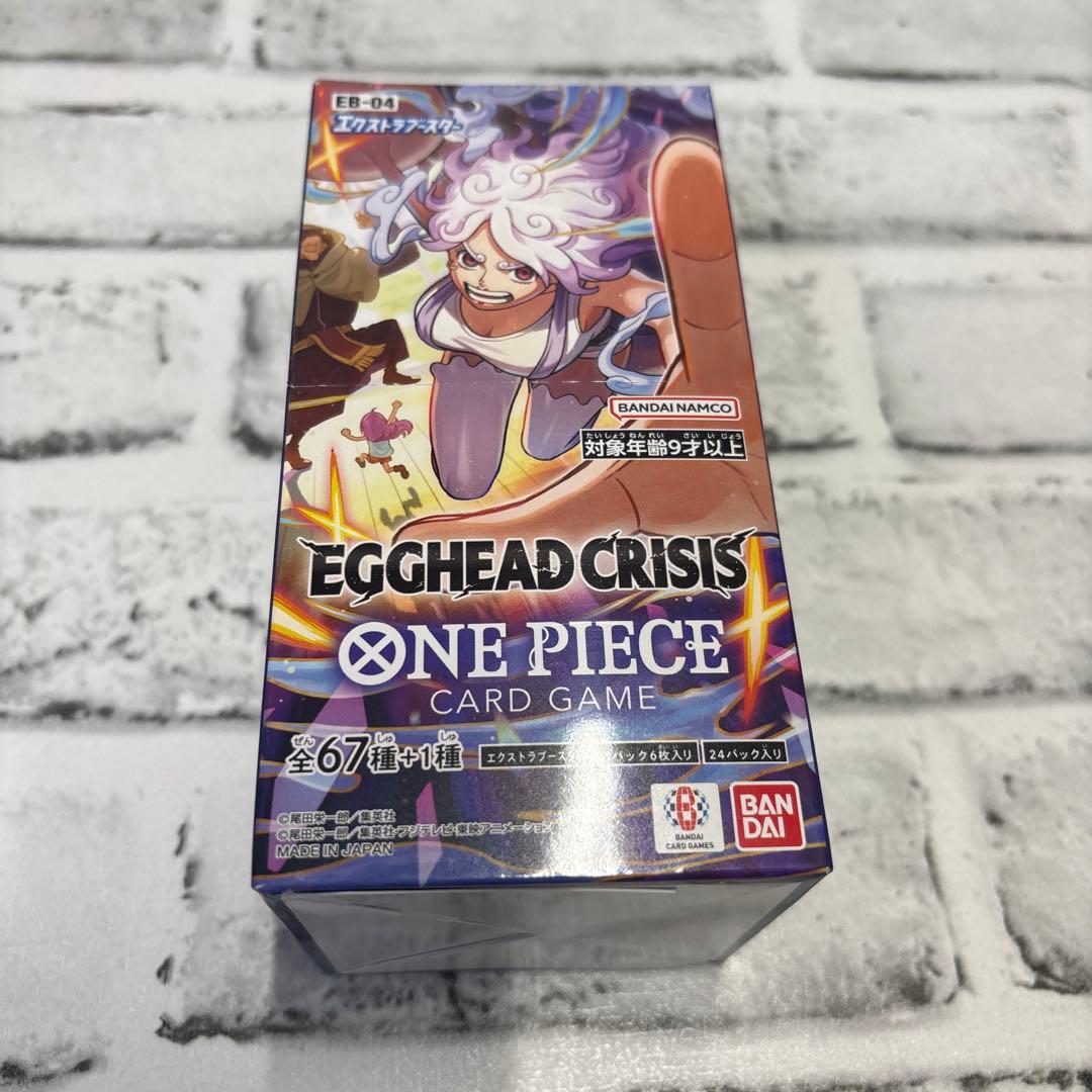 ONE PIECE CARD GAME EGGHEAD CRISIS 新品未開封