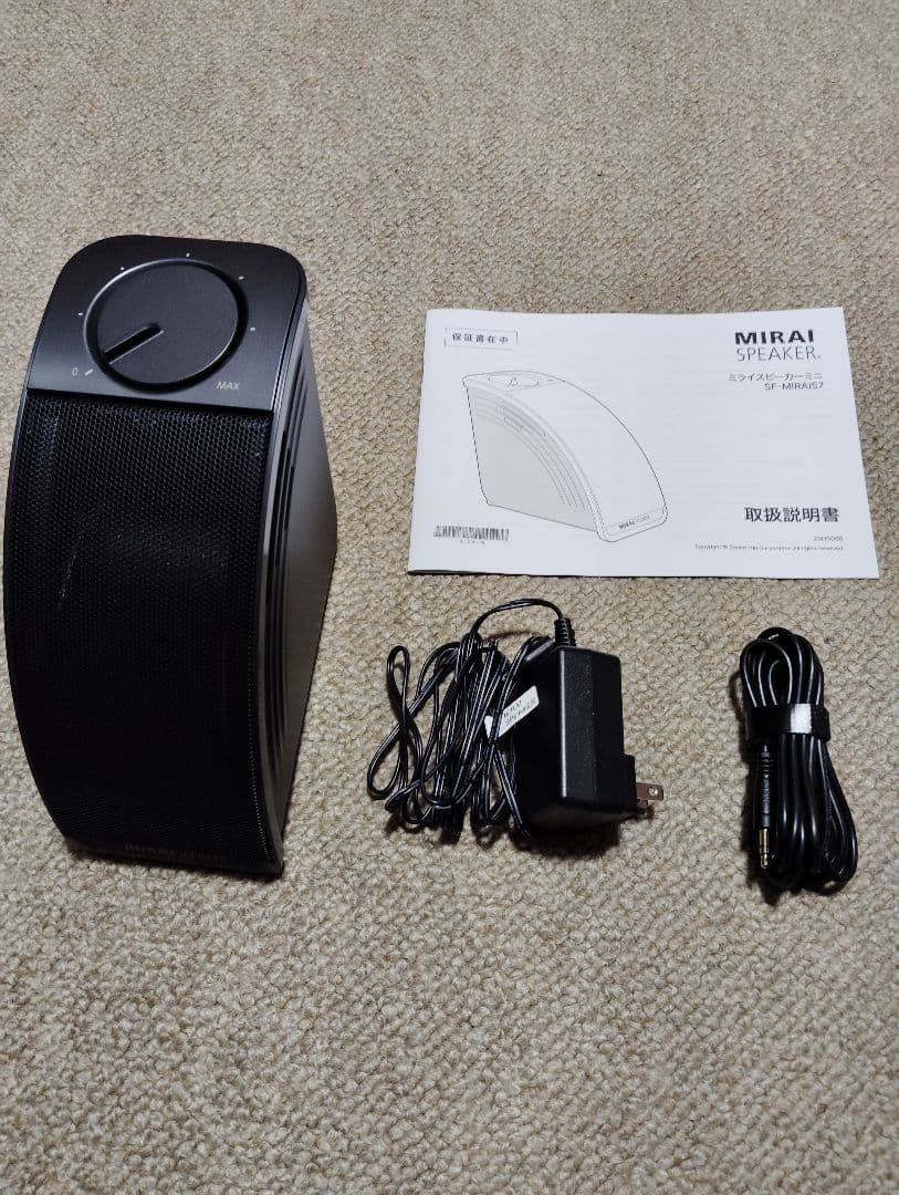 【美品】ミライスピーカーミニ　mini 2024年モデル　SF-MIRAIS7