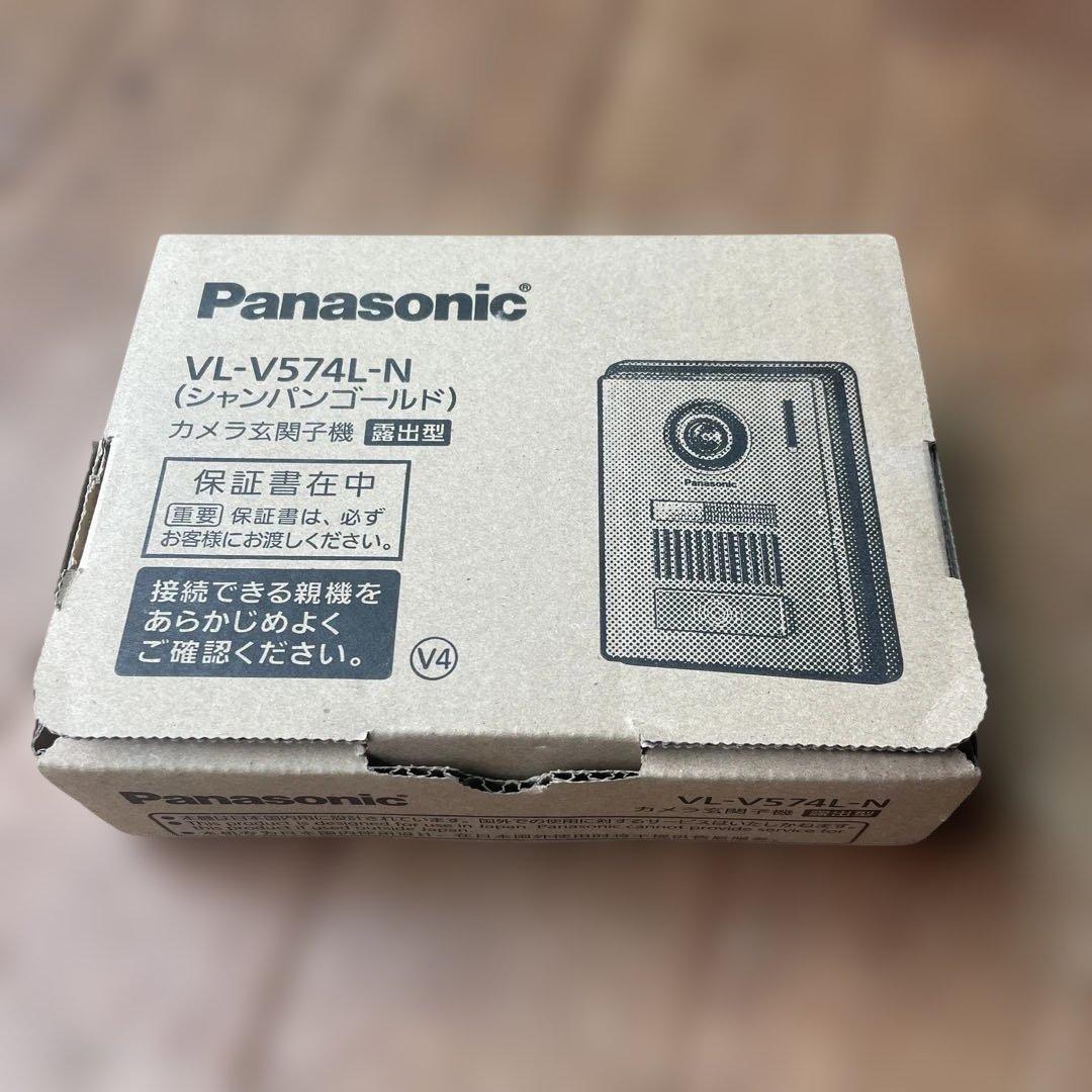 Panasonic VL-V574L-N カメラ玄関子機