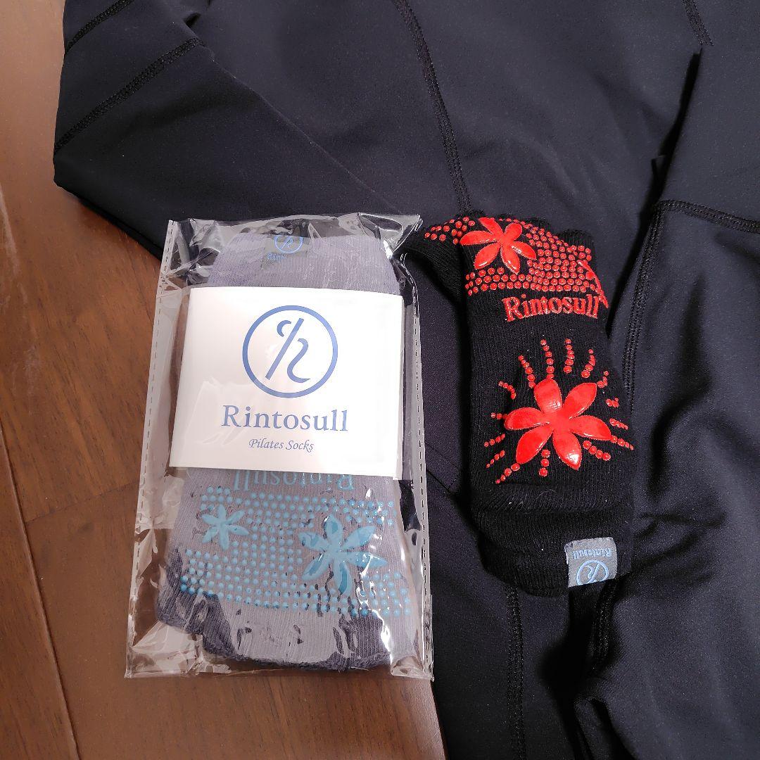 a*a様 美品✦リントスル ピラティス 加圧ウェアセット✦Lサイズ✦靴下2足付✦