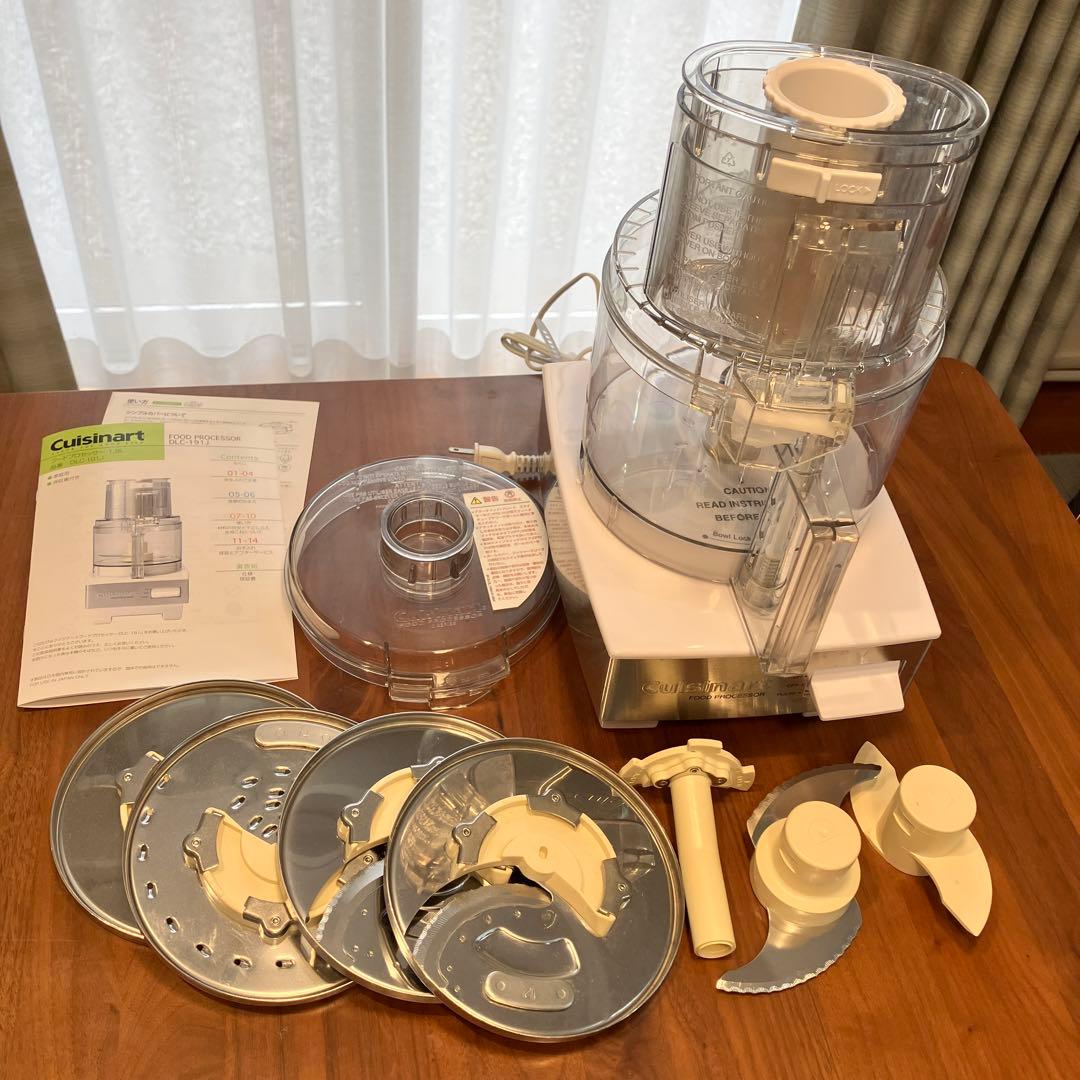 クイジナート　フードプロセッサー　1.9L