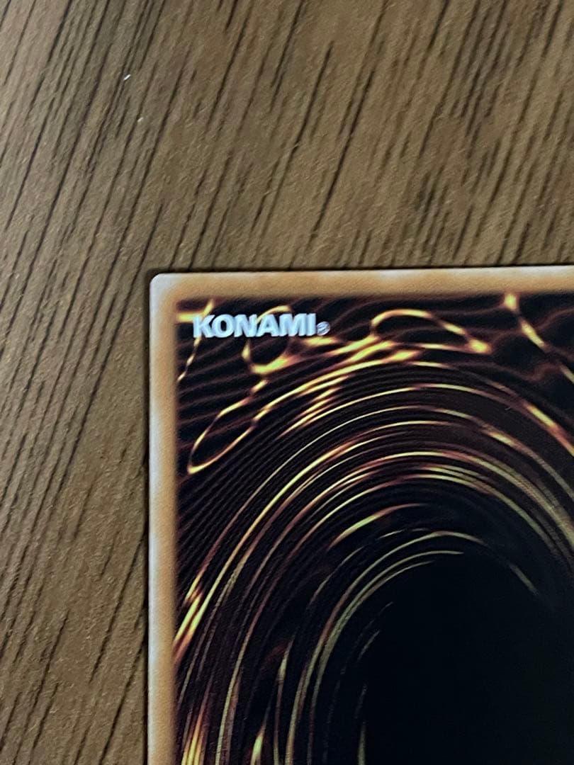 ⭐︎ 荘厳なるブレイズファント　ラッシュデュエル　オーバーラッシュレア　ORR ⭐︎