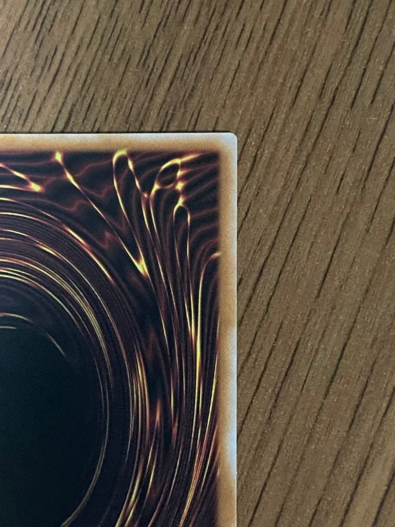 ⭐︎ 荘厳なるブレイズファント　ラッシュデュエル　オーバーラッシュレア　ORR ⭐︎