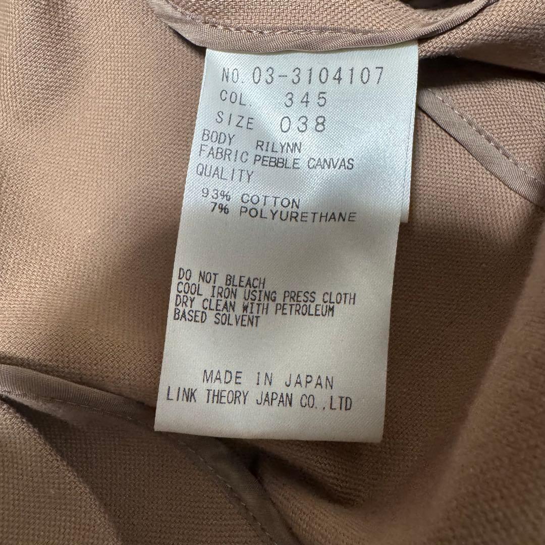 セオリーリュクス　レディース　スーツ　セットアップ　ストレッチ素材　38サイズ