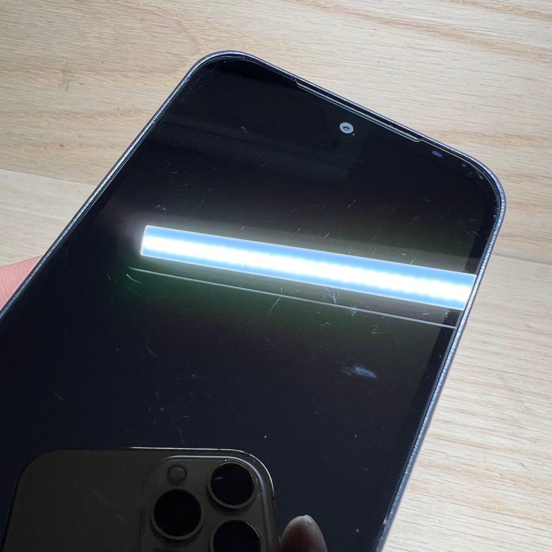 京セラ DIGNO BX2 A101KC E160