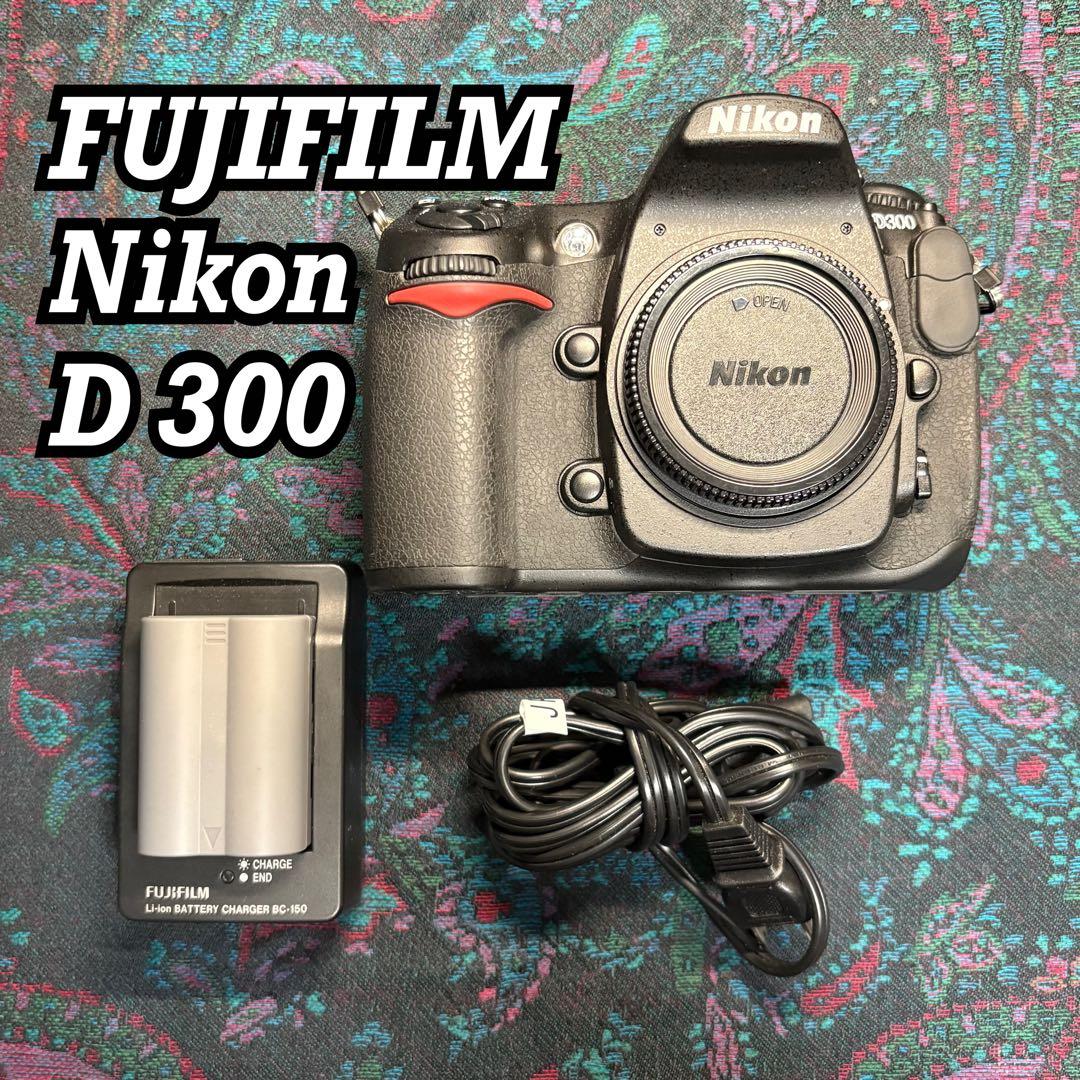 Nikon D300 デジタル一眼レフカメラ　充電器　セット