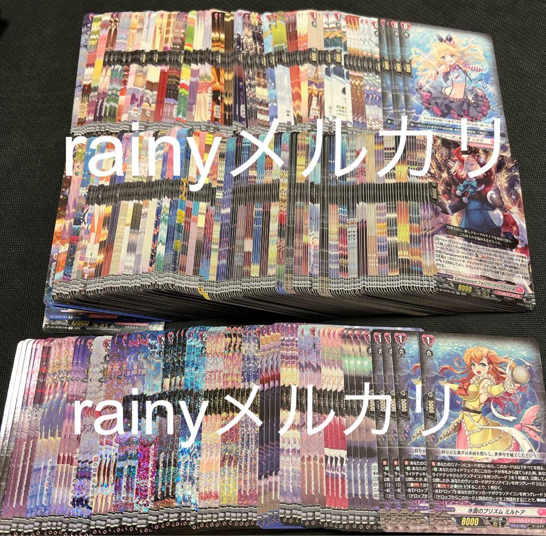 リリカルモナステリオ あわてんぼうのクリスマス RRR以下4コン