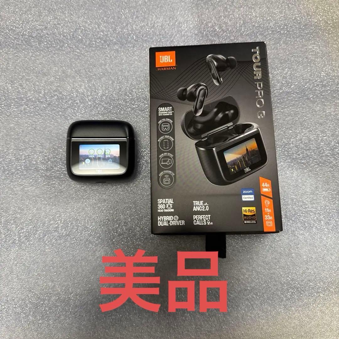 イヤホン JBL Tour Pro 3