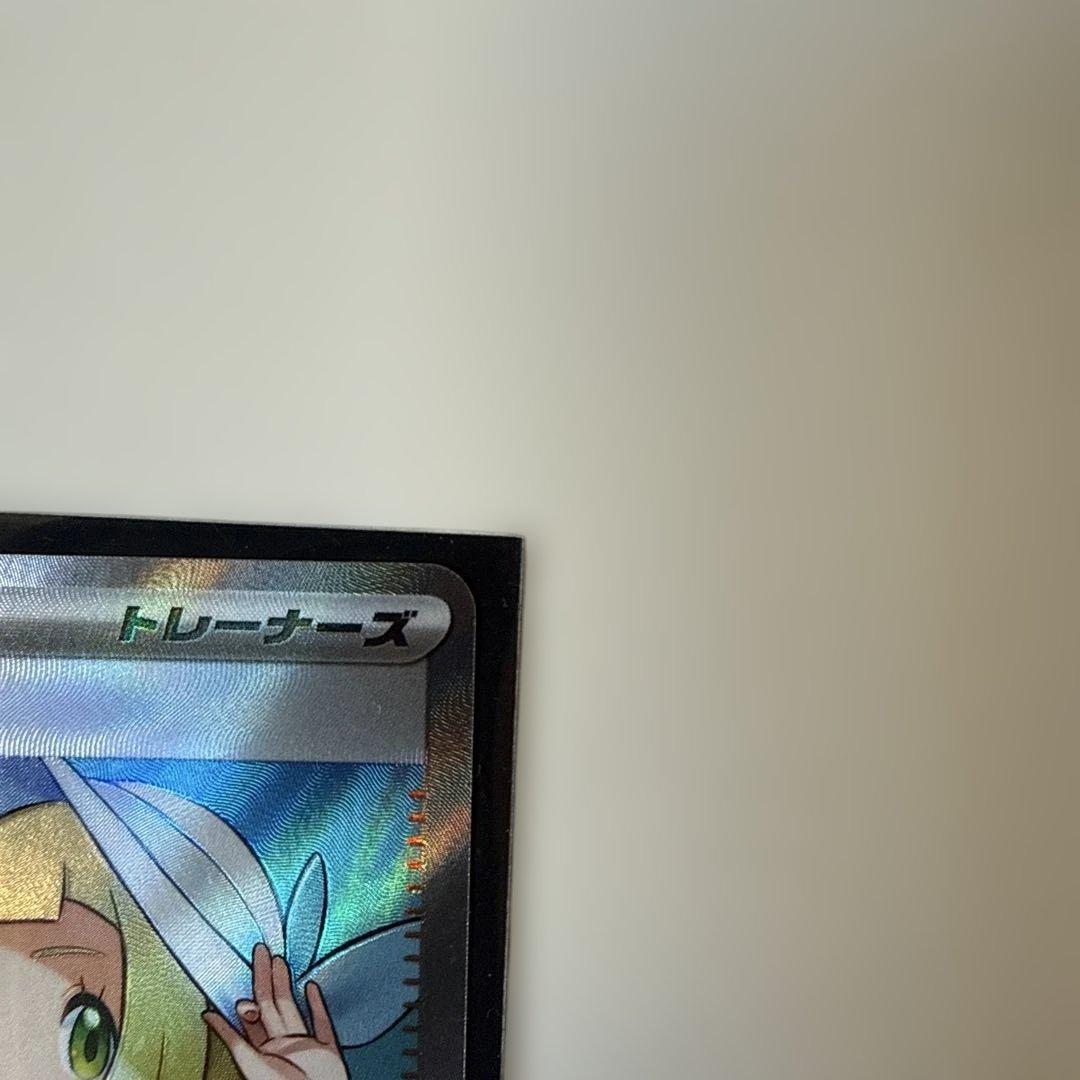 リーリエの決心SR、ヒカリSRセット