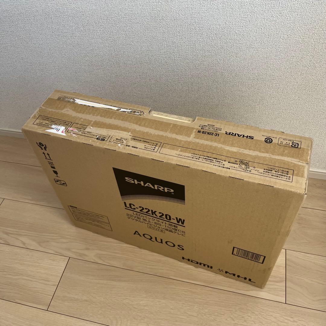 ✨[新品未開封] SHARP LC-22K20-W 液晶テレビ 22インチ