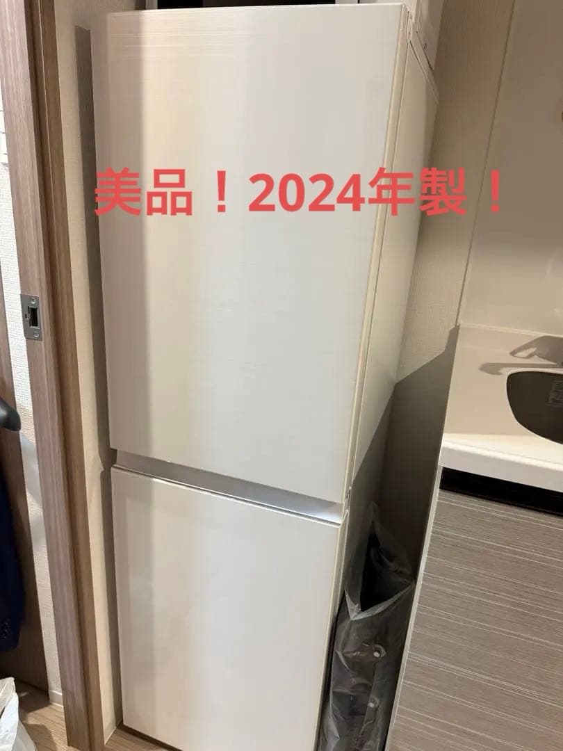 美品！2024年Haier JR-SY15AR 冷蔵庫148L★床保護シートあり
