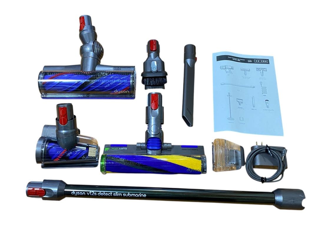 リファービッシュ Dyson V12 Detect Slim Absolute