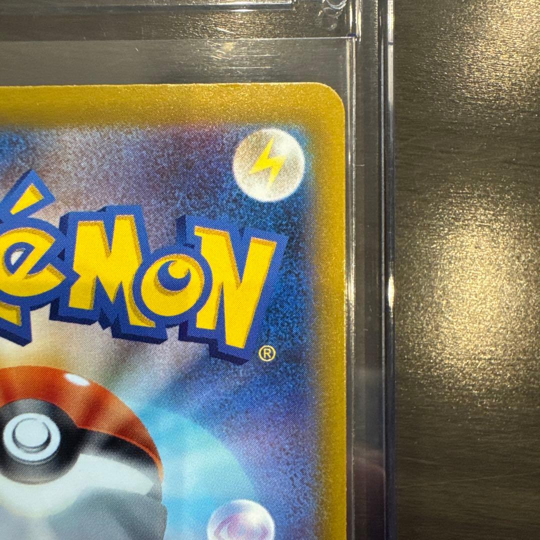 Nのゾロアーク ex SAR MEGA ドリームex 242/193 美品