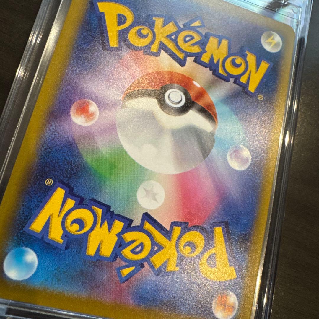 Nのゾロアーク ex SAR MEGA ドリームex 242/193 美品