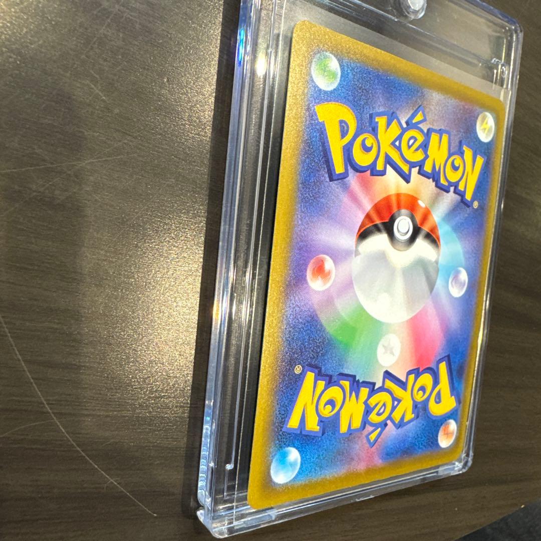 Nのゾロアーク ex SAR MEGA ドリームex 242/193 美品