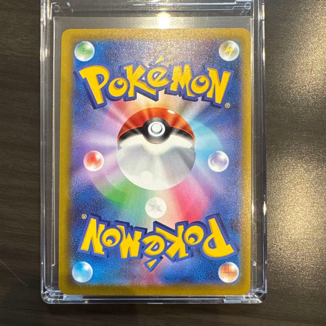 Nのゾロアーク ex SAR MEGA ドリームex 242/193 美品